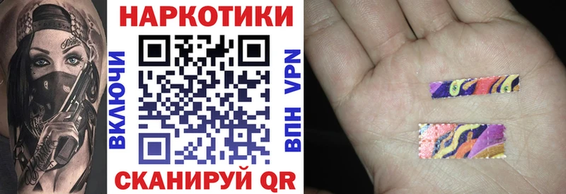 Названия наркотиков Красавино COCAIN APVP Галлюциногенные грибы МАРИХУАНА МЕФ гидра зеркало ГАШ