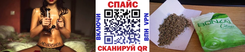 Бутират оксибутират  где найти   МЕГА зеркало  Красавино 