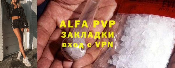 героин Переславль-Залесский