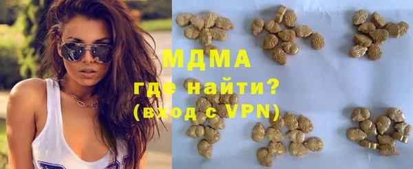 трава Пересвет