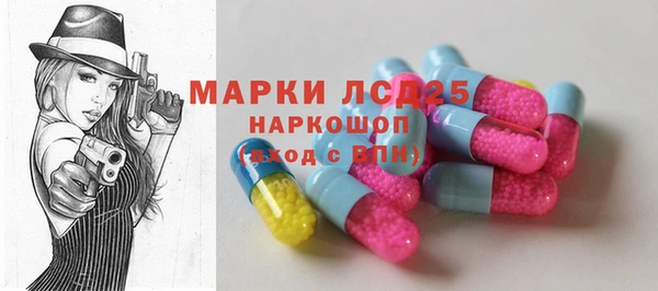 кокаин VHQ Покачи