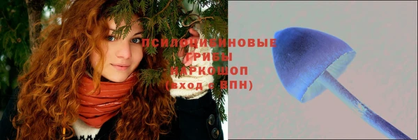 героин Покров