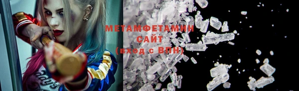 кокаин Пестово