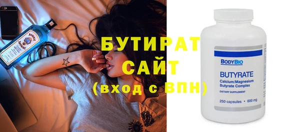 героин Переславль-Залесский