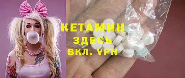 трава Пересвет