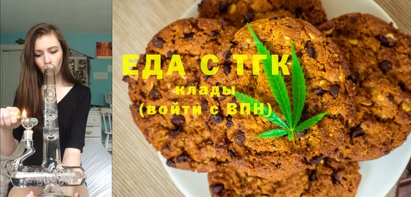 кокаин VHQ Покачи