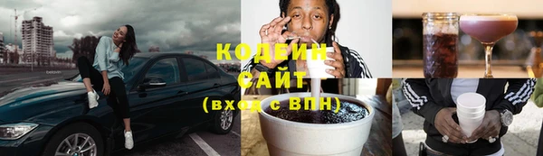 кокаин Пестово