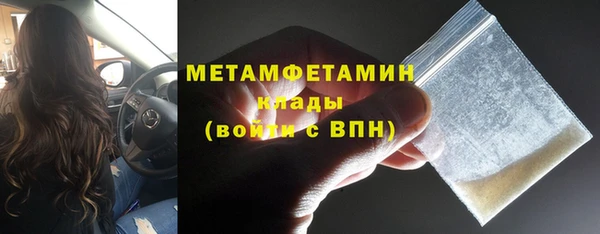 кокаин VHQ Покачи