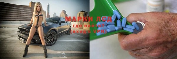 героин Покров