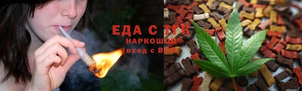 героин Переславль-Залесский