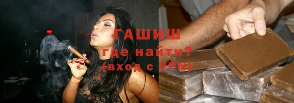 трава Пересвет