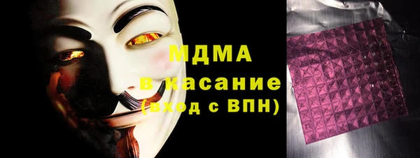 кокаин Пестово