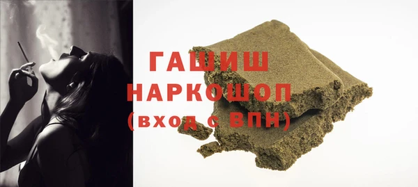 героин Покров