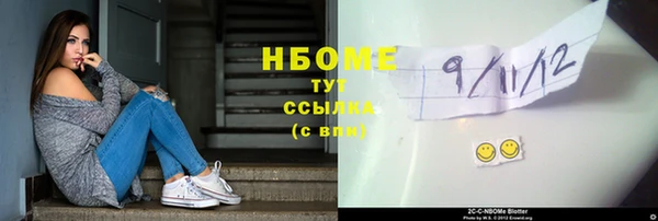 героин Покров