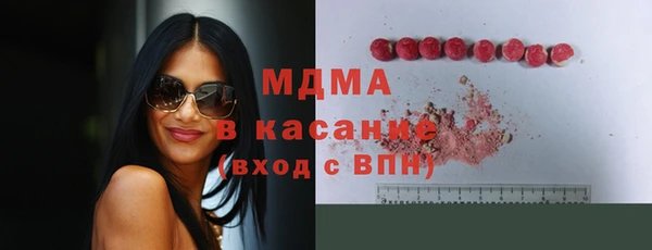 кокаин Пестово