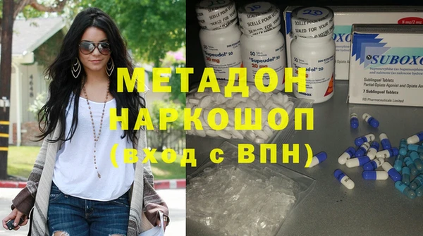 кокаин Пестово