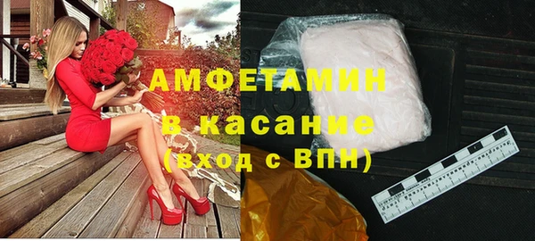 кокаин Пестово