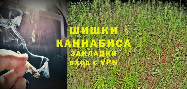 героин Покров