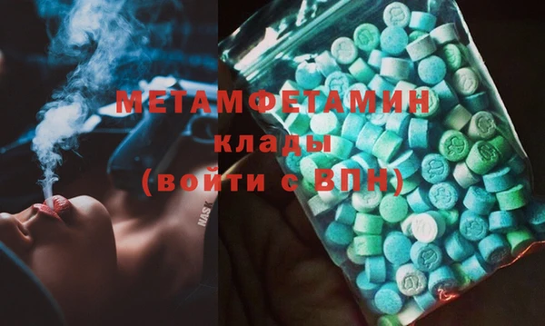 дурь Осинники