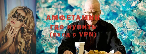 героин Переславль-Залесский