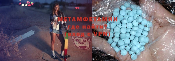 кокаин VHQ Покачи