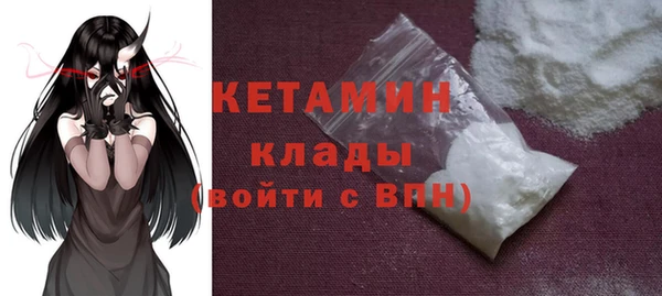 героин Переславль-Залесский