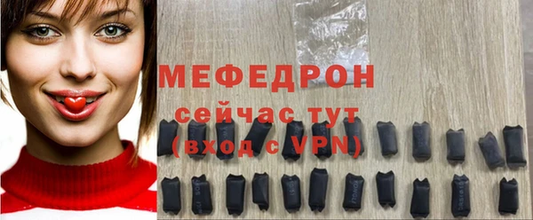 героин Переславль-Залесский