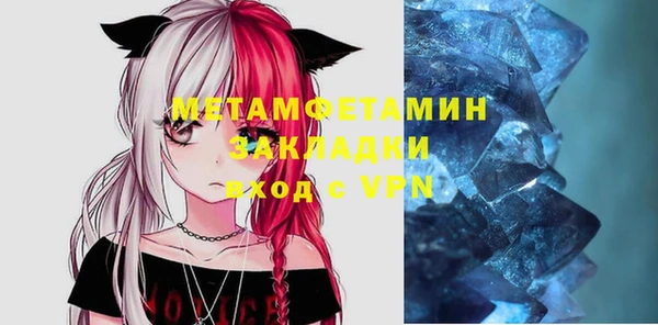 МДПВ Осташков