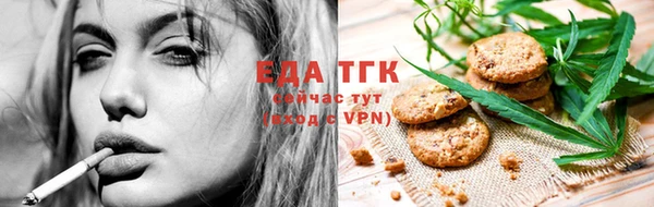 кокаин VHQ Покачи