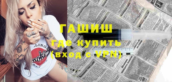 кокаин VHQ Покачи
