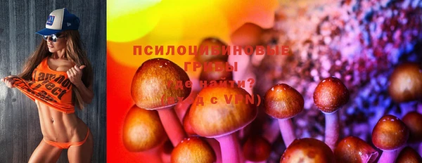 кокаин Пестово