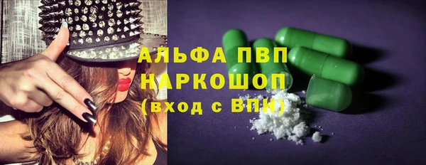 кокаин VHQ Покачи