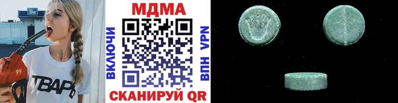 MDMA молли  omg tor  Красавино 