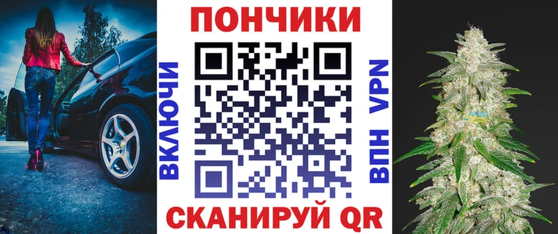 MEGA зеркало  Красавино  Бошки Шишки OG Kush 